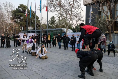 آکوستیک مین