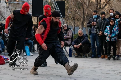 آکوستیک مین