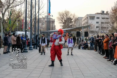 آکوستیک مین