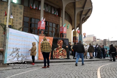 حال هوای هفتمین روز از جشنواره تئاتر فجر