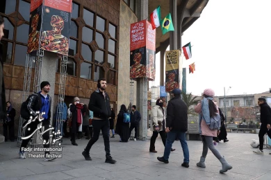 حال هوای هفتمین روز از جشنواره تئاتر فجر