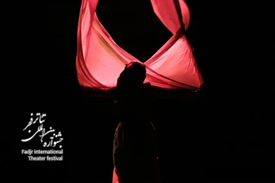 آلاء