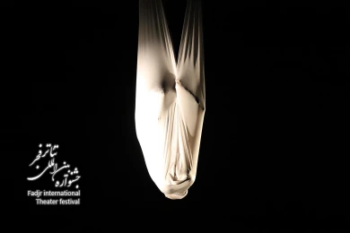 آلاء