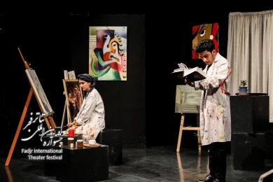 یک آسمان،دو خورشید