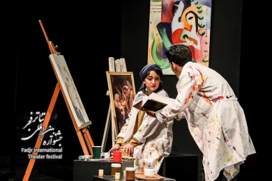 یک آسمان،دو خورشید