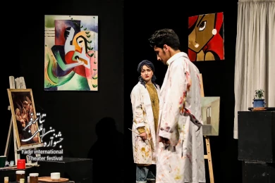 یک آسمان،دو خورشید