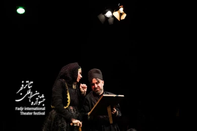 مطرب آقا