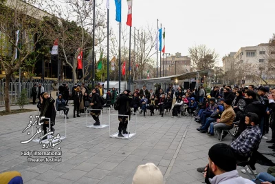 پرسه در نیاز