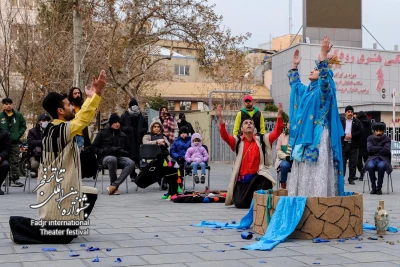 بهیگ هارونک