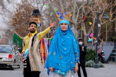 بهیگ هارونک