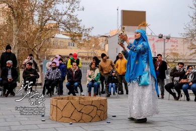 بهیگ هارونک