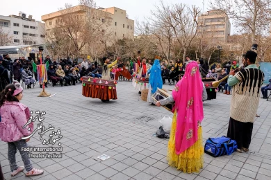 بهیگ هارونک