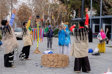 بهیگ هارونک