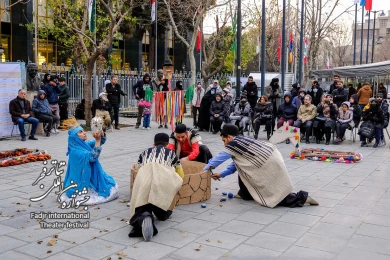 بهیگ هارونک