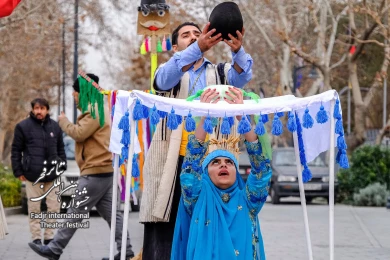 بهیگ هارونک