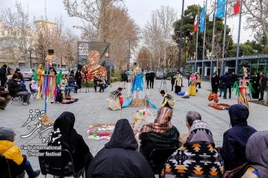 بهیگ هارونک