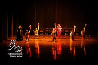 کمدی الهی
