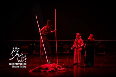 کمدی الهی