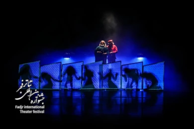 کمدی الهی