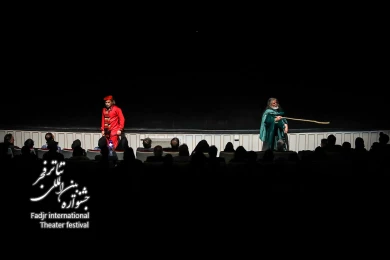 کمدی الهی