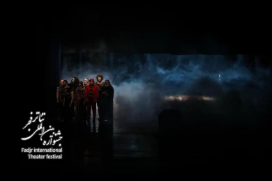 کمدی الهی