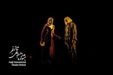 کمدی الهی