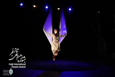 نقدی بر نمایش «آلاء» نوشته و کار محمد کاظم‌تبار

پای درخت سرخ