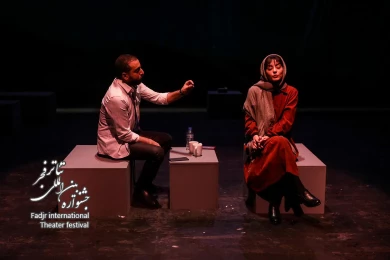 آسمان پا به ماه