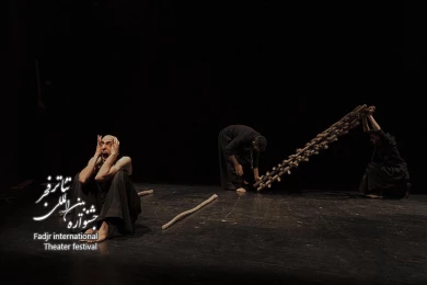 کشتن تن