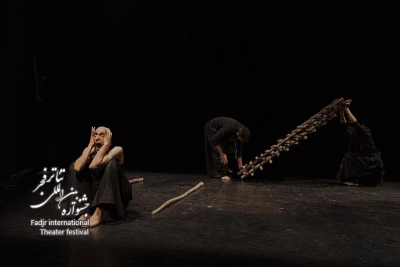 کشتن تن
