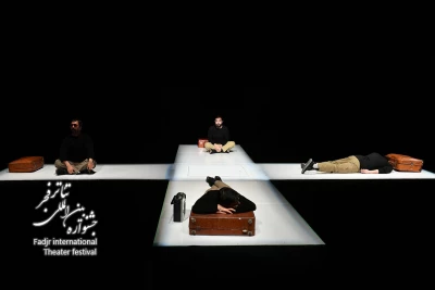 دختران