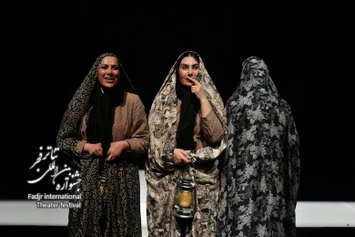 دختران