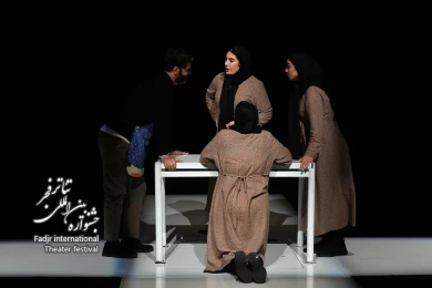 دختران
