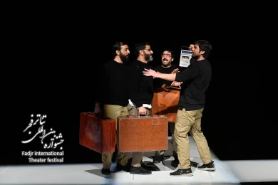 دختران