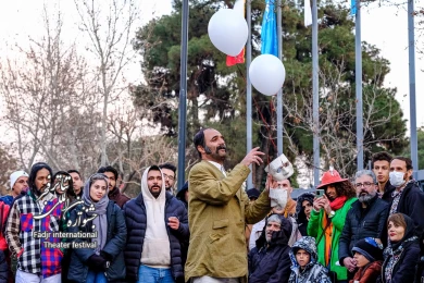 نبودن برای بودن