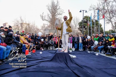 نبودن برای بودن