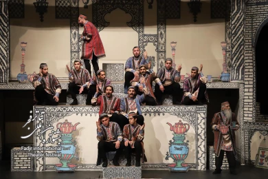 مضحکه عجایب المخلوقات
