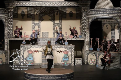 مضحکه عجایب المخلوقات