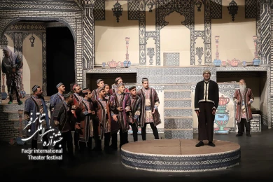 مضحکه عجایب المخلوقات
