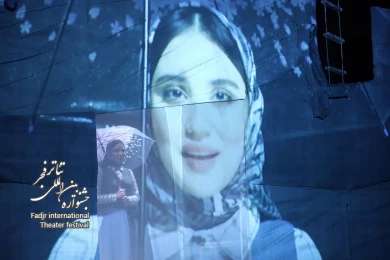 شاید باران شدی