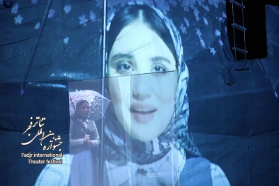شاید باران شدی