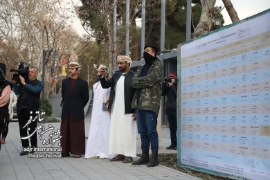 حال و هوای هشتمین روز از جشنواره تئاتر فجر