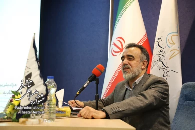 نشست اتحادیه تئاتر جهان اسلام