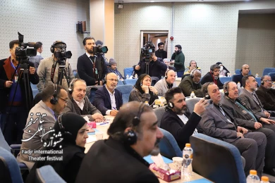 نشست اتحادیه تئاتر جهان اسلام