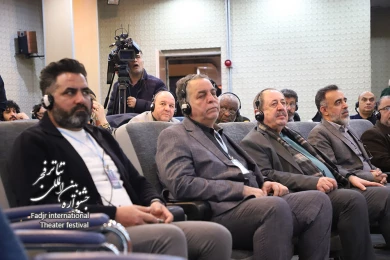 نشست اتحادیه تئاتر جهان اسلام