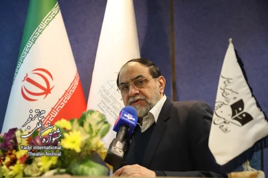 نشست اتحادیه تئاتر جهان اسلام