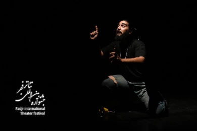 هاراگیری