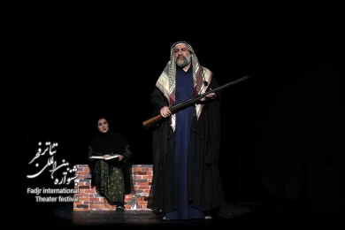 شیخ