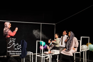 ساختمان رز