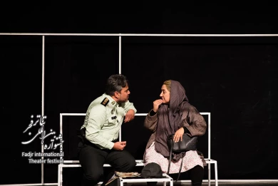 ساختمان رز